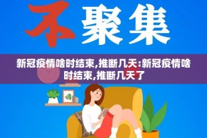 重磅.来袭家乡鹤游怎么开挂开挂技巧原来真可以开挂