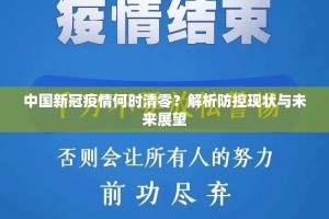 重磅.来袭粤友圈确实是有挂√必胜开挂神器