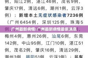 分享实测欢聚3开挂下载安装(其实真的能开挂)