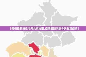分享实测娱友乐确实有挂吗!实测确实有挂