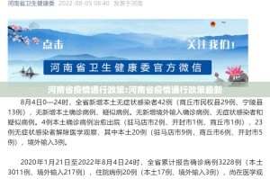 重磅.来袭“快乐打筒子可以开挂吗”其实确实有挂