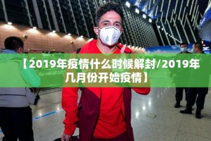 重磅.来袭“锋视六安麻将其实是有挂的”√曝光透视猫腻