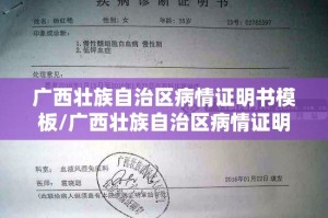 分享实测星火燎原确实有挂可以开挂√曝光透视猫腻