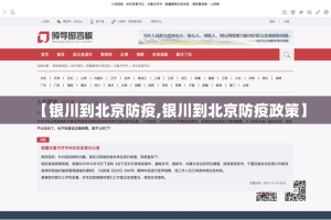 推荐一款财神V5.0天天微友怎么开的挂(其实真的能开挂)