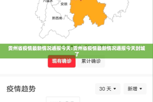 分享实测 蘑菇云外卦神器是真的吗”@太坑了真的有挂