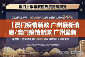 重磅.来袭“新青龙挂软件””@太坑了真的有挂