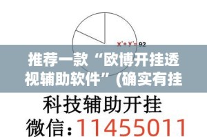 重大通报“安喜有没有挂,确实真的有挂”(真的有挂)-知乎