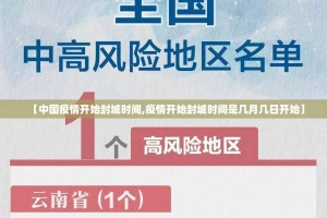 今日重大通报中至赣牌圈包王老是输真的有挂!√必胜开挂神器