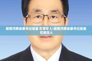 推荐一款“中至南昌麻将确实有挂吗”开挂神器