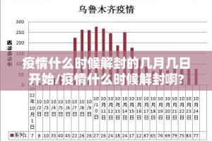 重大通报荔枝竞技开挂在哪里开(真的有挂)-知乎
