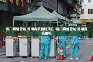 重大通报宁波世纪茶馆其实能开挂(真的有挂)-知乎