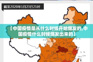 重磅.来袭安博开挂神器√曝光透视猫腻