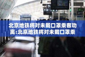 推荐一款广丰五十K“其实有挂”确实有挂分享真的有挂给你