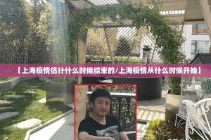 推荐一款山西扣点点怎么开的挂@太坑了真的有挂