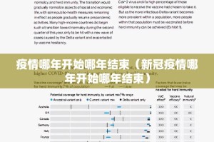 重磅.来袭老铁联盟真的确实有挂其实有挂原来真可以开挂