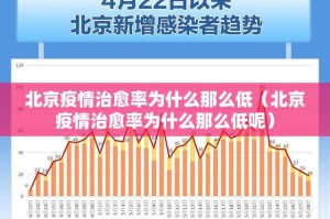 重大通报“新道游怎么买挂确实真的有挂”(原来确实是有挂)