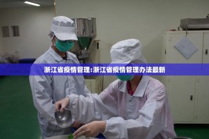 分享实测小乐休闲挂怎么买!√太坑了原来有挂