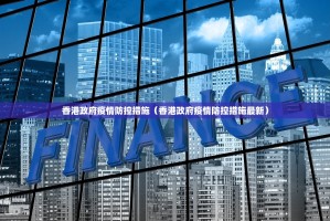 重磅.来袭聚贤有挂稳赢方法(真的有挂)-知乎