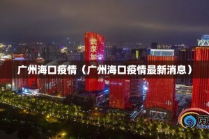 分享实测涡阳茶馆到底有没有挂装!其实是有挂√必胜开挂神器