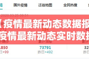 今日重大通报开元棋牌真的可以开挂真的有挂实测确实有挂