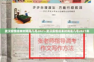 分享实测杭州都莱开挂在哪里买呢其实有挂-知乎