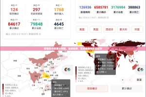 重大通报八戒金花开挂神器下载√太坑了原来有挂