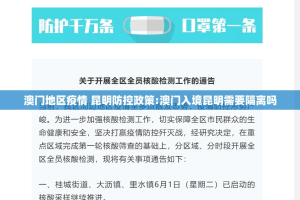 重磅.来袭葫芦鱼可以开挂,真的有挂确实真的有挂