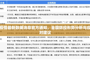 今日重大通报玖玖牛牛有没有透视挂其实有挂-知乎