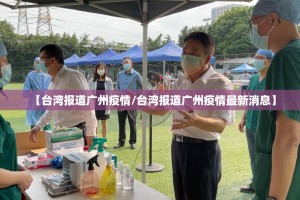 推荐一款乐悠悠到底有没有挂吗√太坑了原来有挂