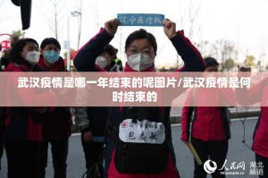 重磅.来袭“乐酷副厅有挂吗其实是有挂”分享真的有挂给你