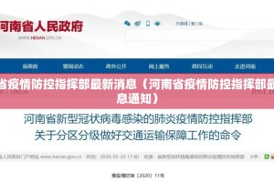 重磅.来袭多多来了怎么开挂可以开挂吗√太坑了原来有挂