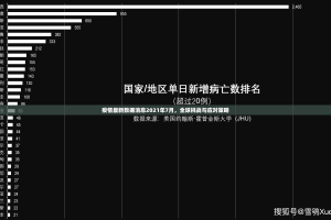 今日重大通报微乐捉鸡麻将如何开挂！详细开挂教程√太坑了原来有挂