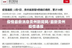 推荐一款湘约其实是有挂的(确实有挂)