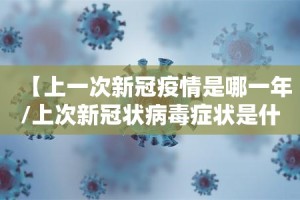 推荐一款决战血流必赢神器@太坑了真的有挂