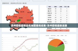 推荐一款快乐碰胡怎么买挂确实真的有挂(确实有挂)