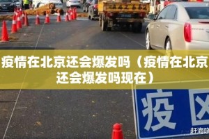 分享实测宁波世纪茶馆开挂软件确实真的有挂