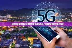 推荐一款胜弈填大坑其实确实真的有挂确实真的有挂