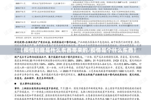 重大通报微乐陕西挖坑怎么玩提高胜率(真的有挂)-知乎