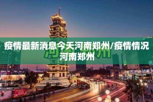 重磅.来袭八喜休闲开挂软件方法分享真的有挂给你