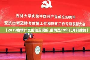 重大通报琼雀海南麻将开挂软件方法(其实真的能开挂)