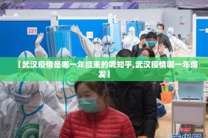 分享实测“决战血流有挂没”(确实有挂)