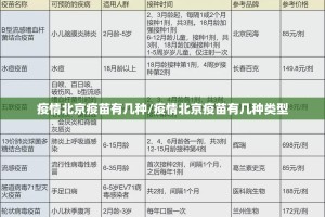 重磅.来袭开心在线wz到底真的有挂吗开挂神器