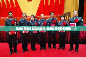 今日重大通报七彩云南游戏挂怎么买!@太坑了真的有挂