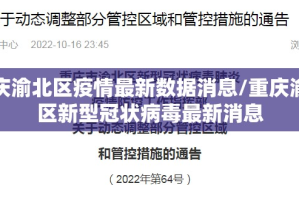 推荐一款川麻换三张有没有挂,确实有挂√确实真的有挂