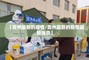 重磅.来袭中至麻将助赢神器(其实真的能开挂)