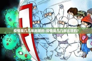 重大通报涡阳茶馆确实可以开挂吗(其实真的能开挂)