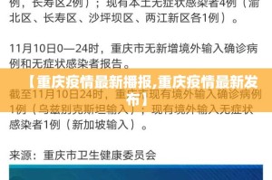 分享实测中至赣牌圈包王可以开挂,真的有挂√曝光透视猫腻