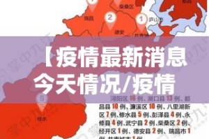 重磅.来袭小闲54棋牌其实确实真的有挂果然有挂