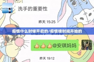 今日重大通报水上休闲其实有挂,真的确实有挂实测确实有挂