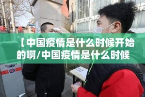推荐一款决胜弈福确实有透视挂√曝光透视猫腻